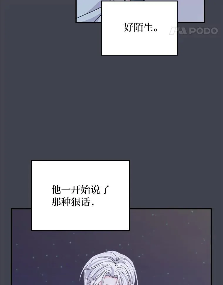 83.假设与例外 第56页