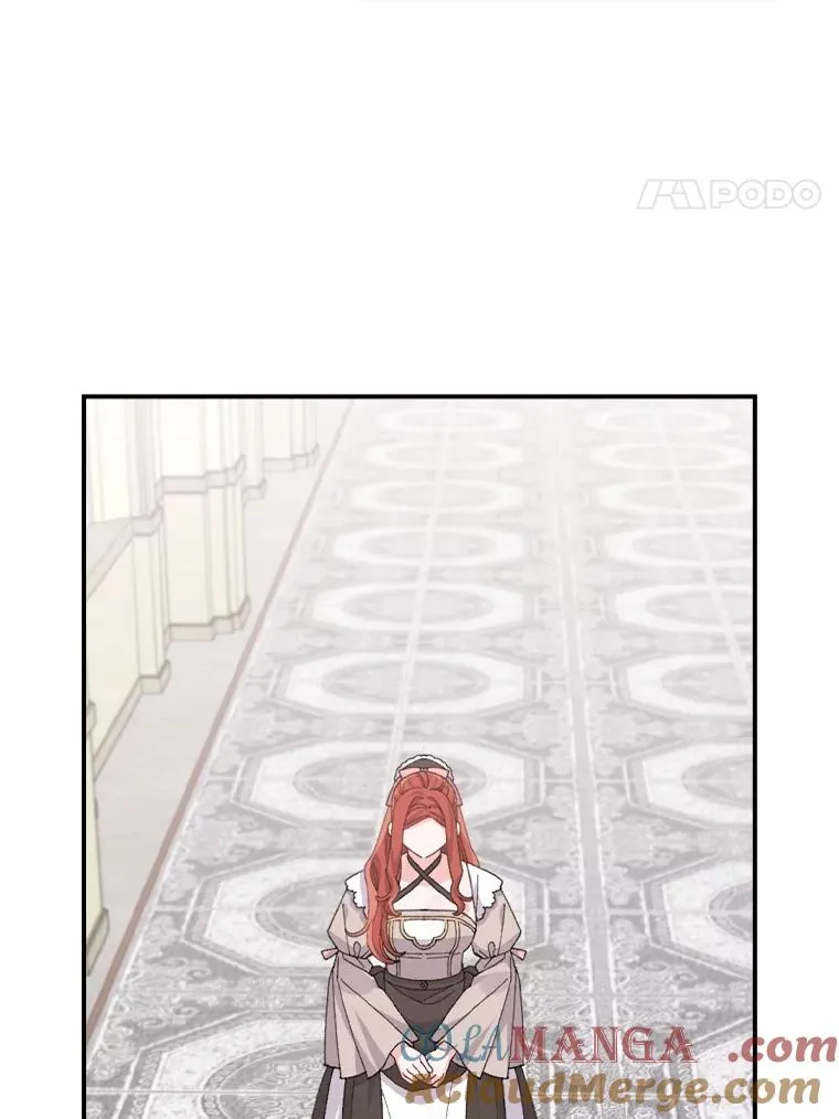 84.坦白事实 第4页