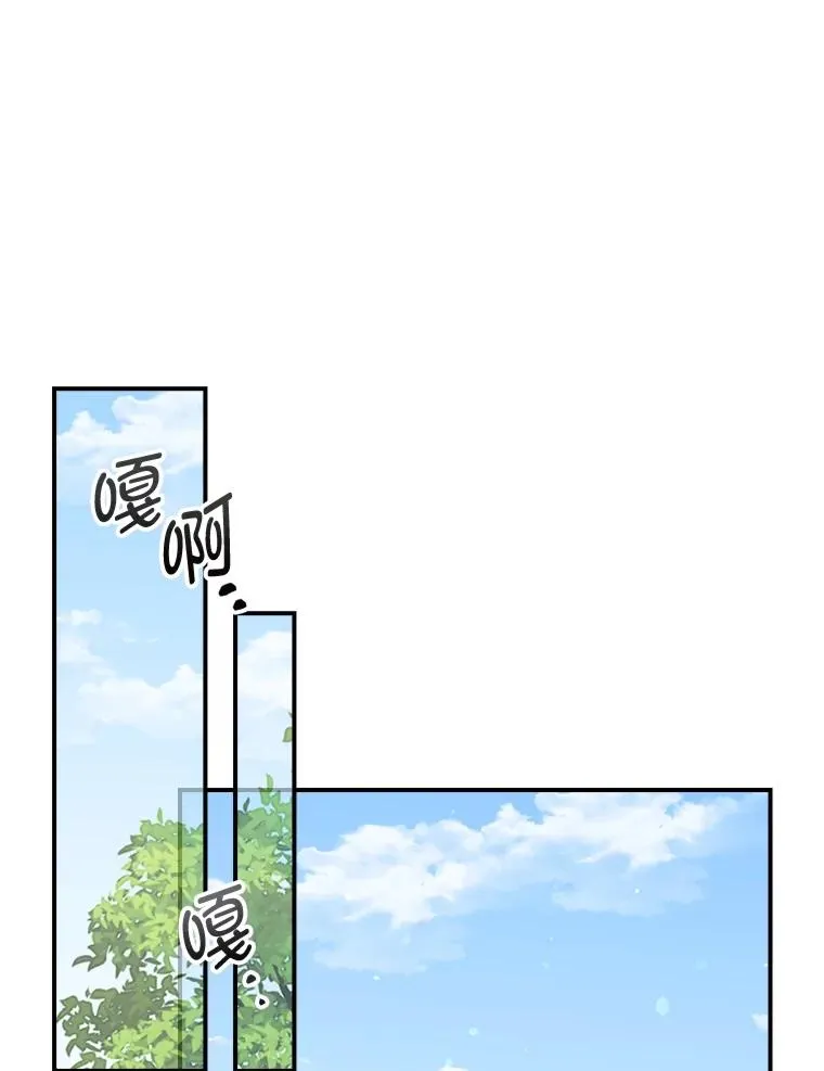 84.坦白事实 第62页