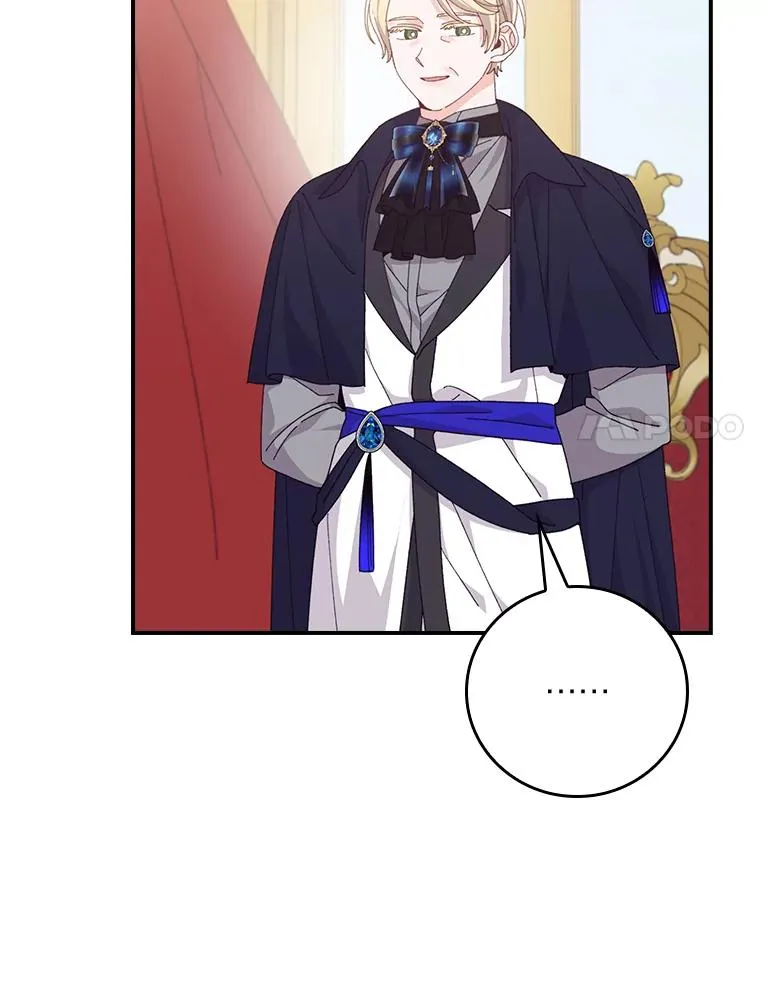 86.如何吓唬对象 第27页