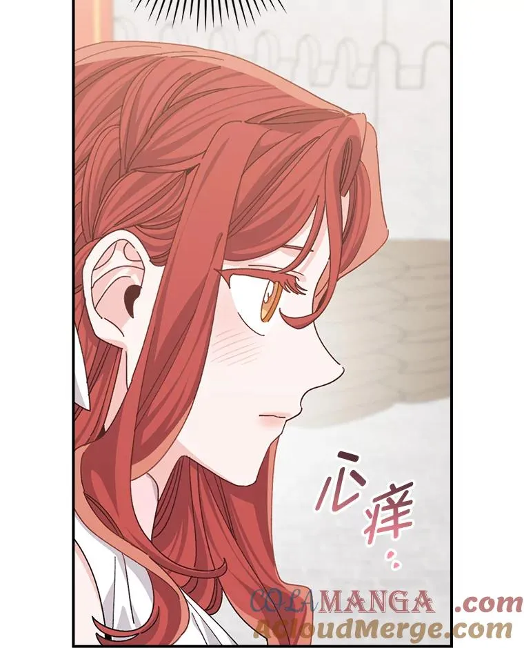 88.和达贝利对练 第57页