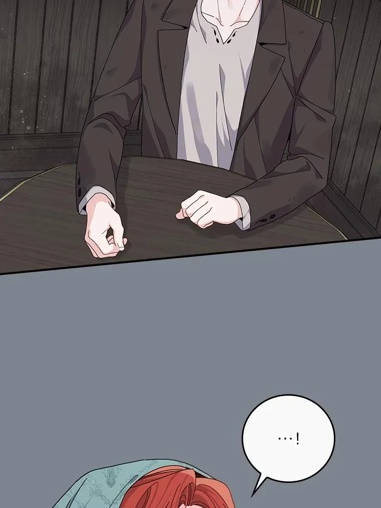 90.传闻的源头 第2页