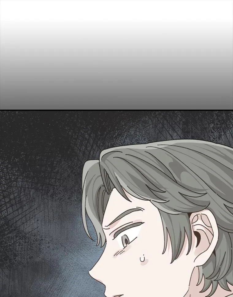 90.传闻的源头 第90页