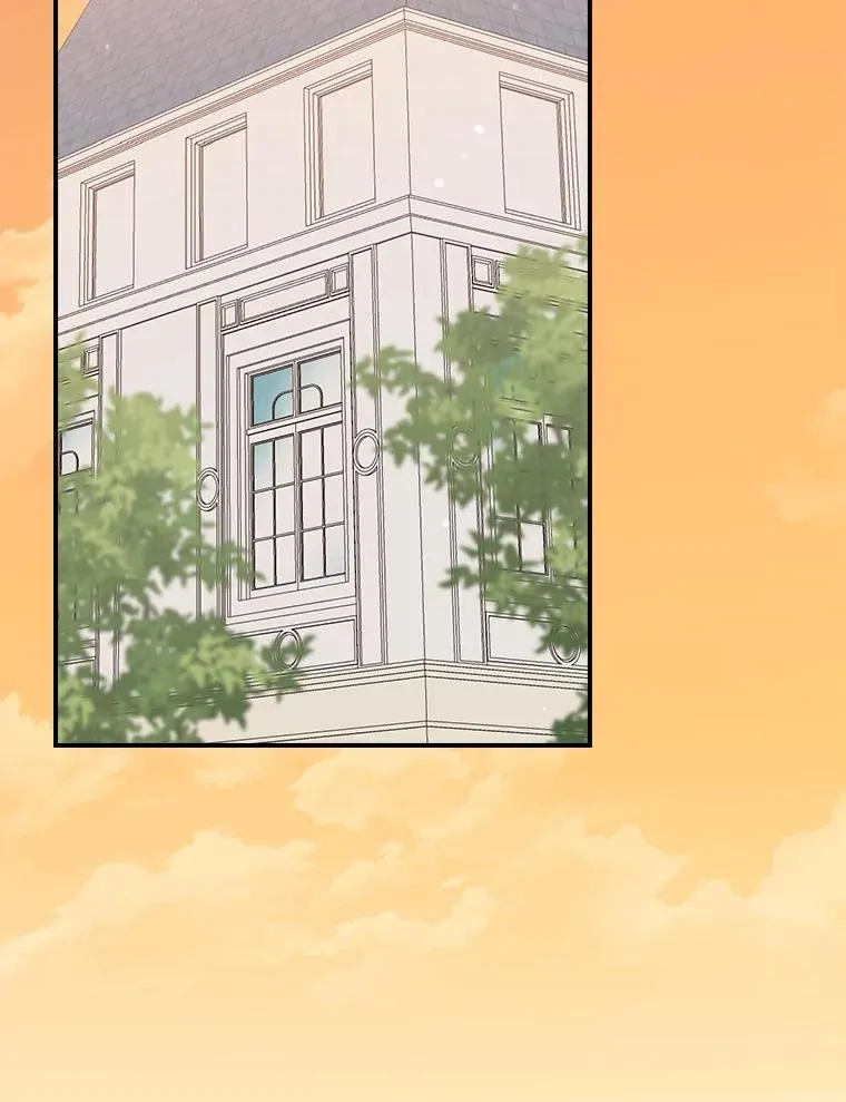 91.相亲？！ 第2页