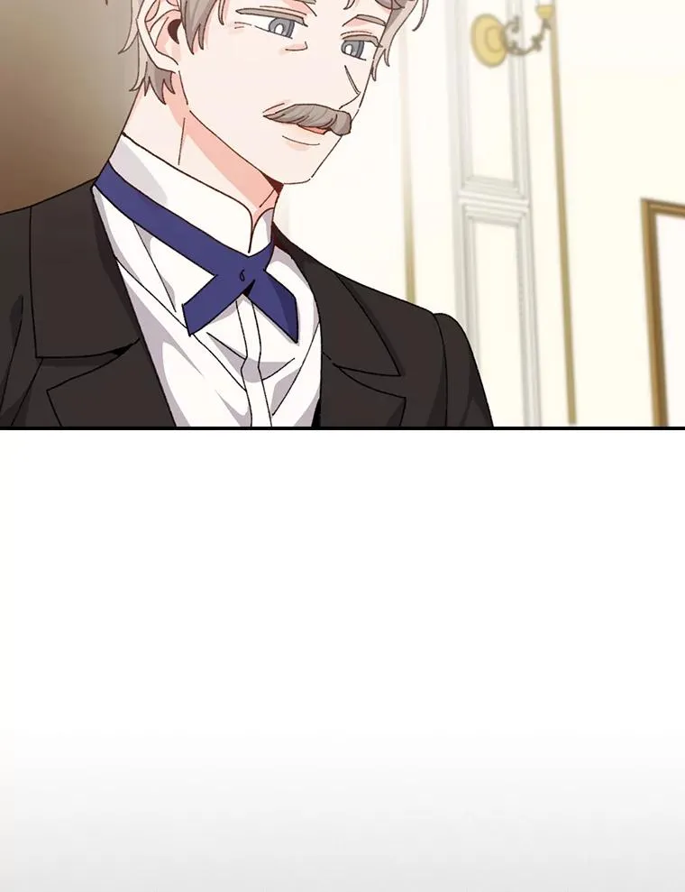 91.相亲？！ 第8页