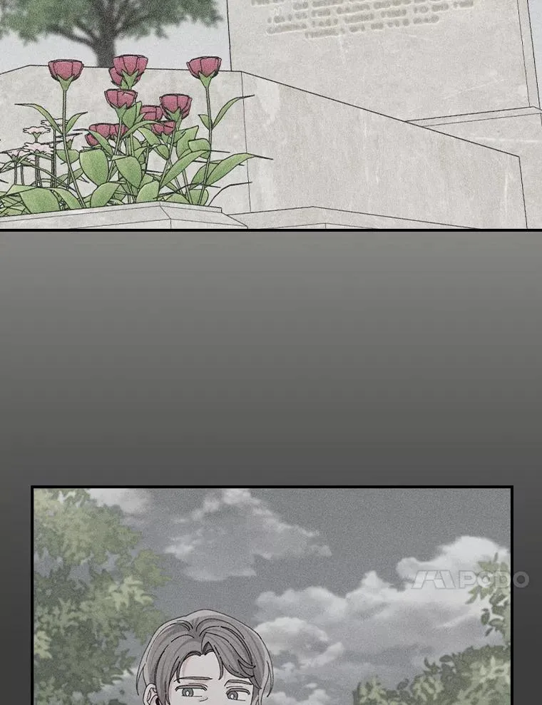 91.相亲？！ 第10页