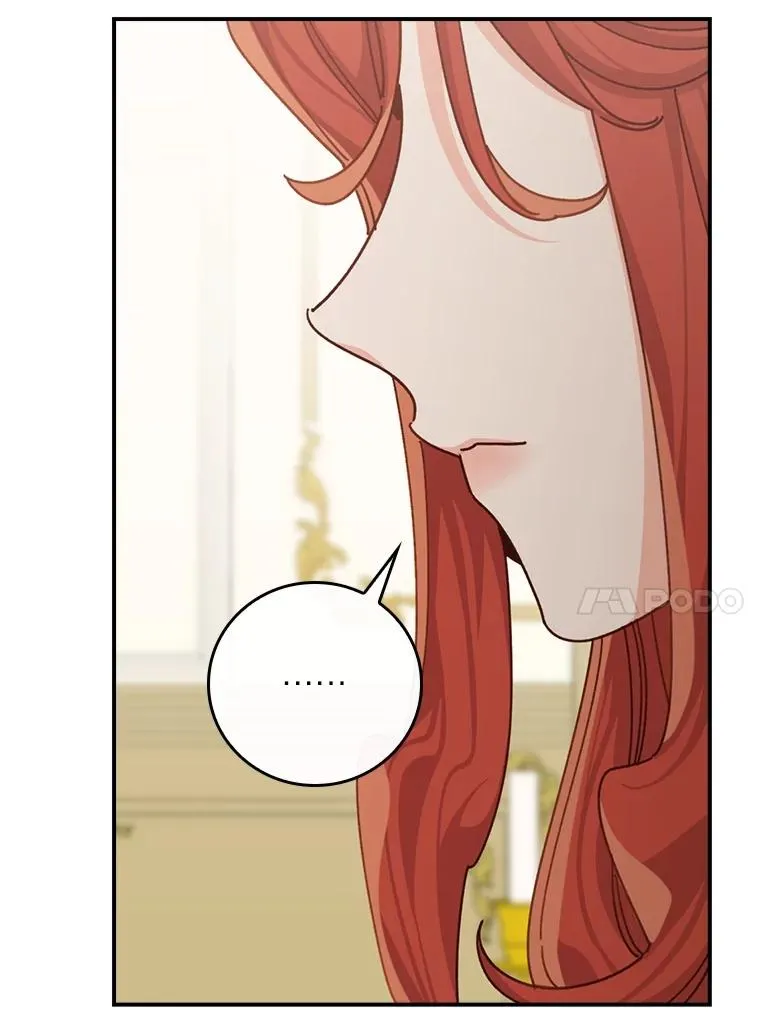 91.相亲？！ 第23页