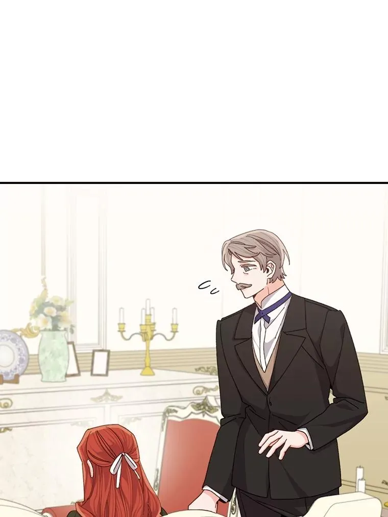 91.相亲？！ 第24页