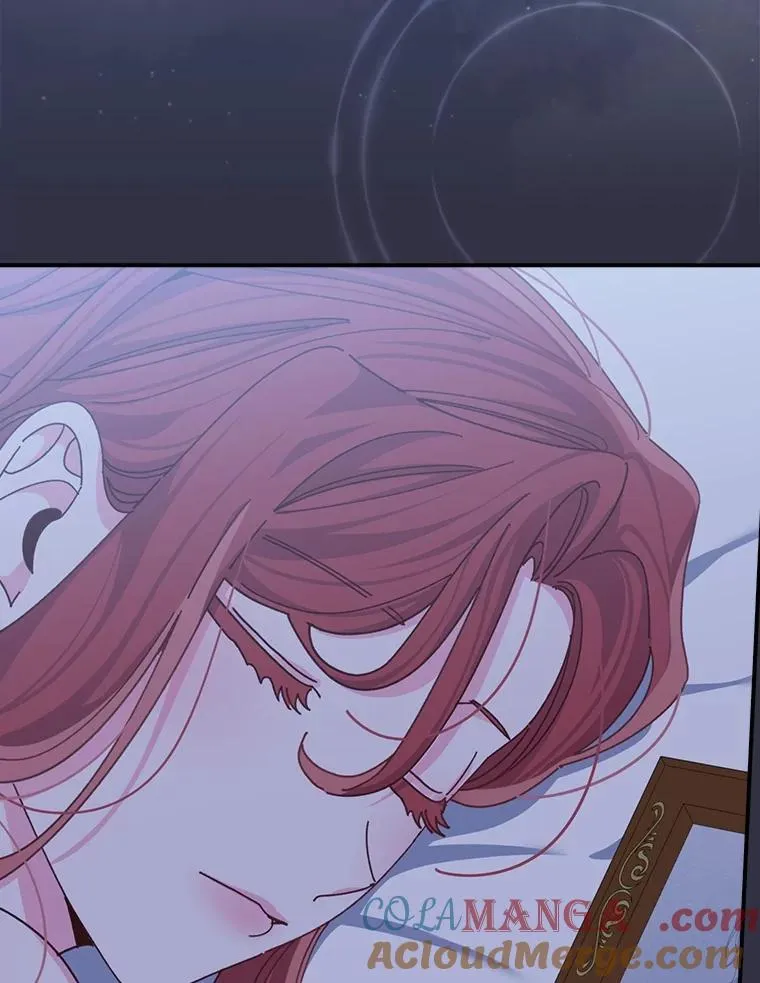 91.相亲？！ 第41页
