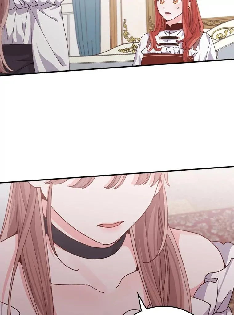 91.相亲？！ 第67页