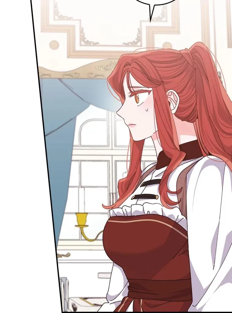 91.相亲？！ 第71页