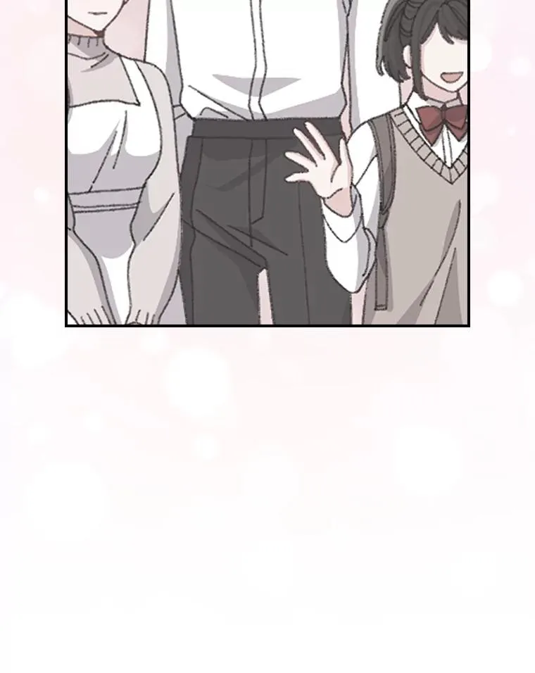 91.相亲？！ 第75页