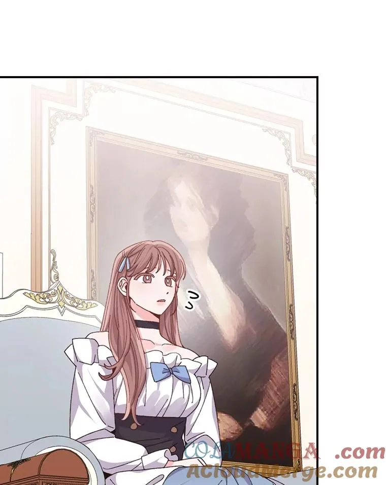 91.相亲？！ 第77页