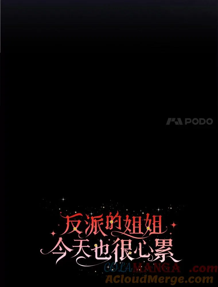 92.作者的亲身经历 第17页
