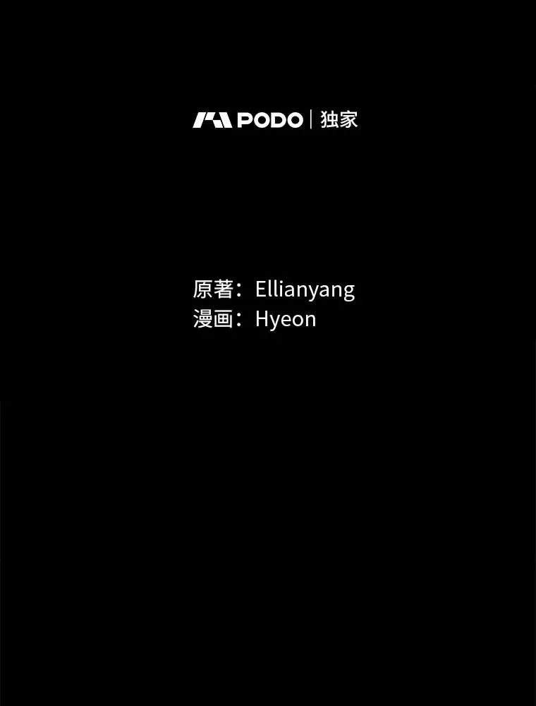 92.作者的亲身经历 第18页
