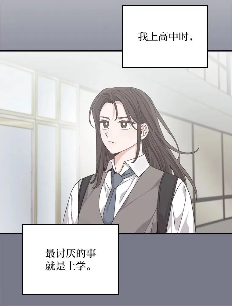 92.作者的亲身经历 第26页