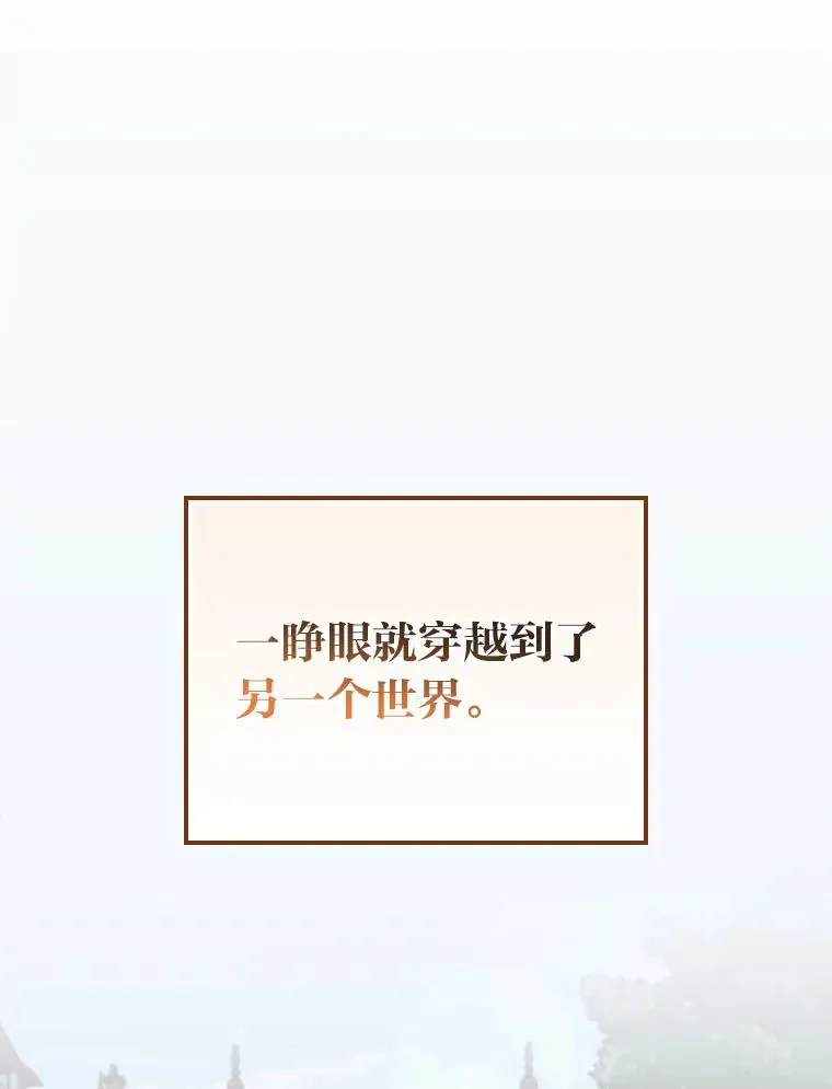 92.作者的亲身经历 第35页