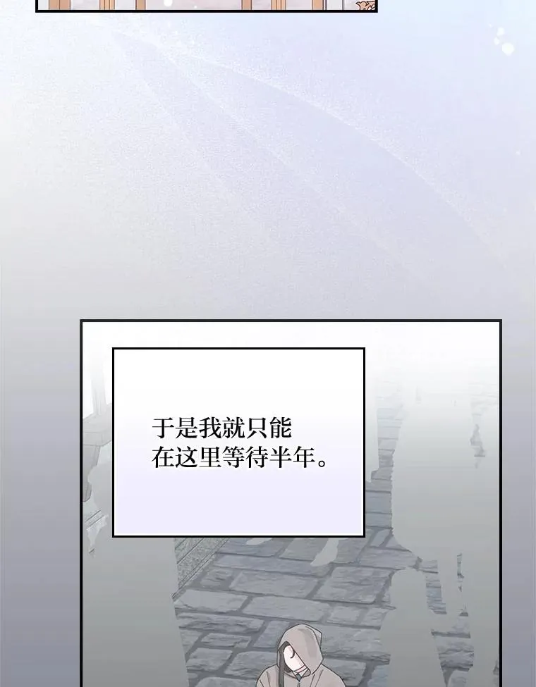 92.作者的亲身经历 第55页
