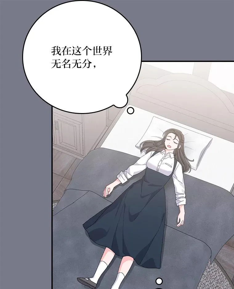 92.作者的亲身经历 第64页