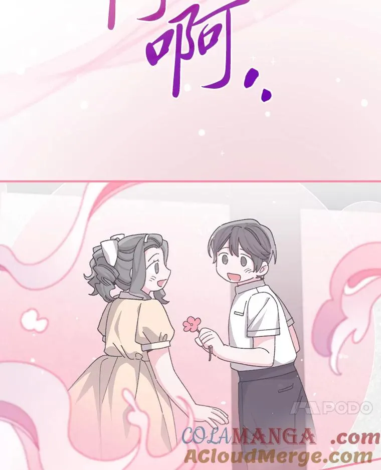 92.作者的亲身经历 第69页