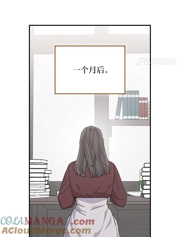 92.作者的亲身经历 第93页