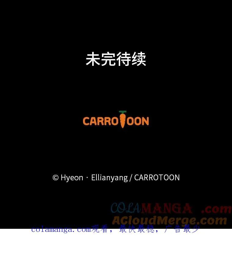 92.作者的亲身经历 第109页