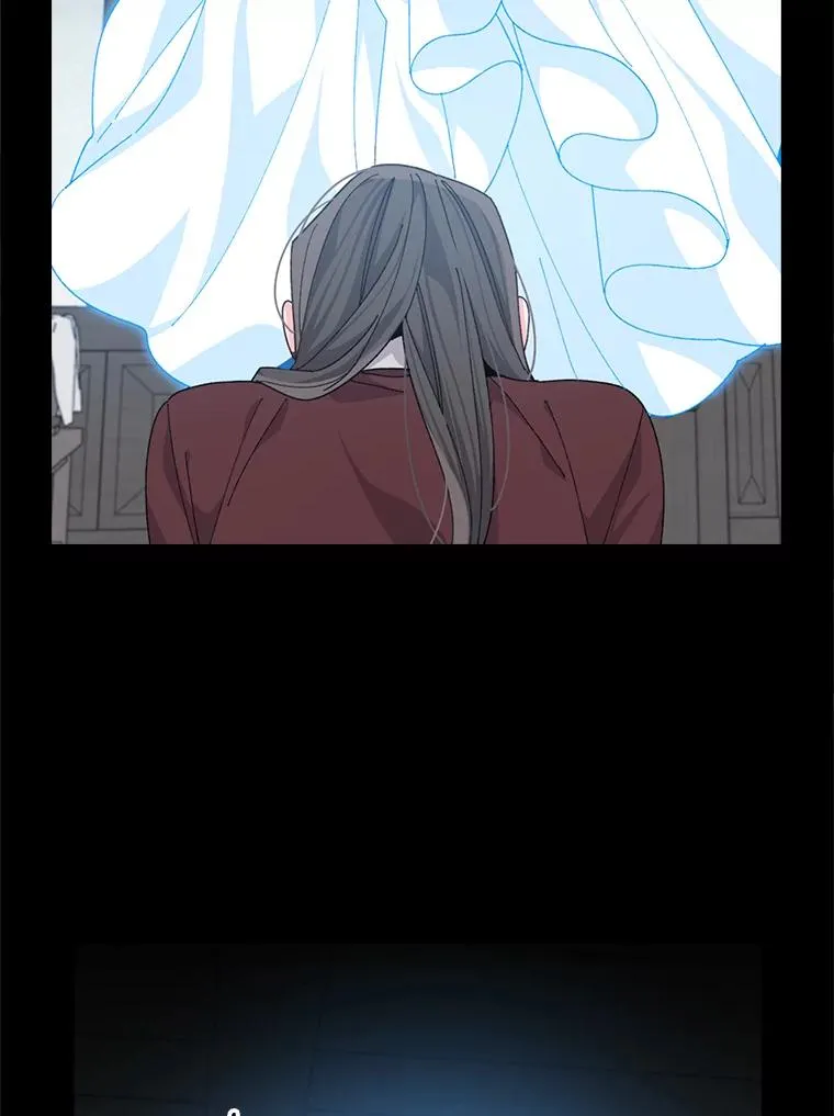 93.亚莉的真心 第6页