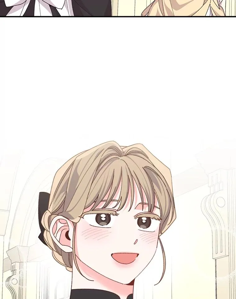 96.准备惊喜 第68页