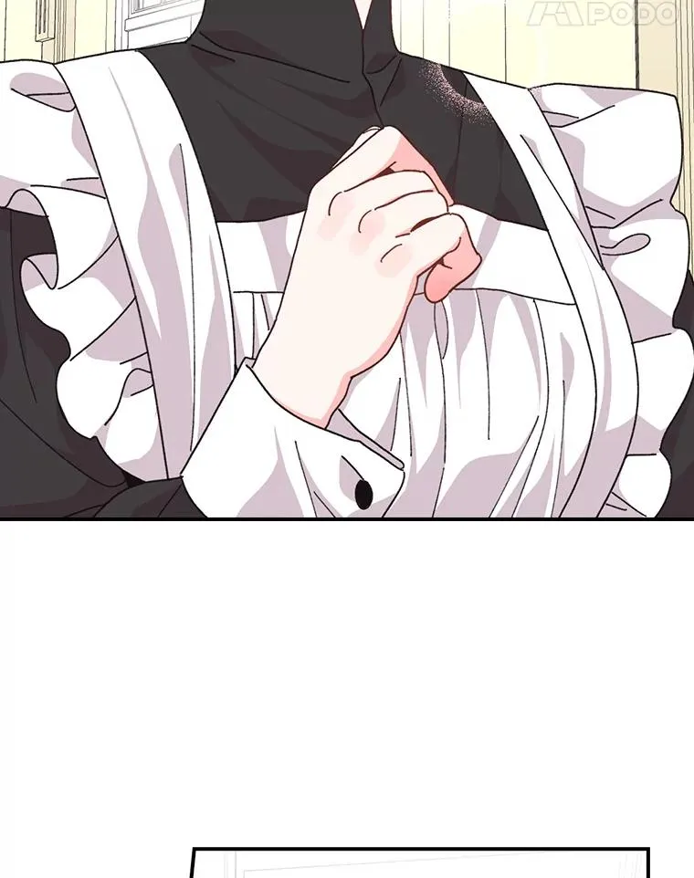 96.准备惊喜 第69页
