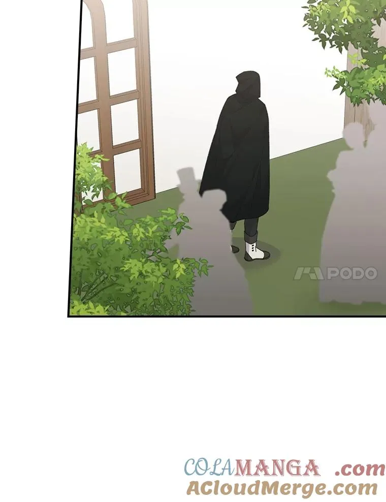 97.公爵的婚讯 第7页