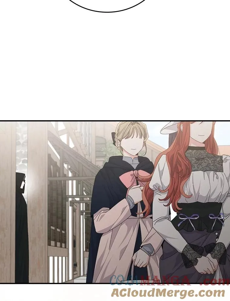 97.公爵的婚讯 第16页