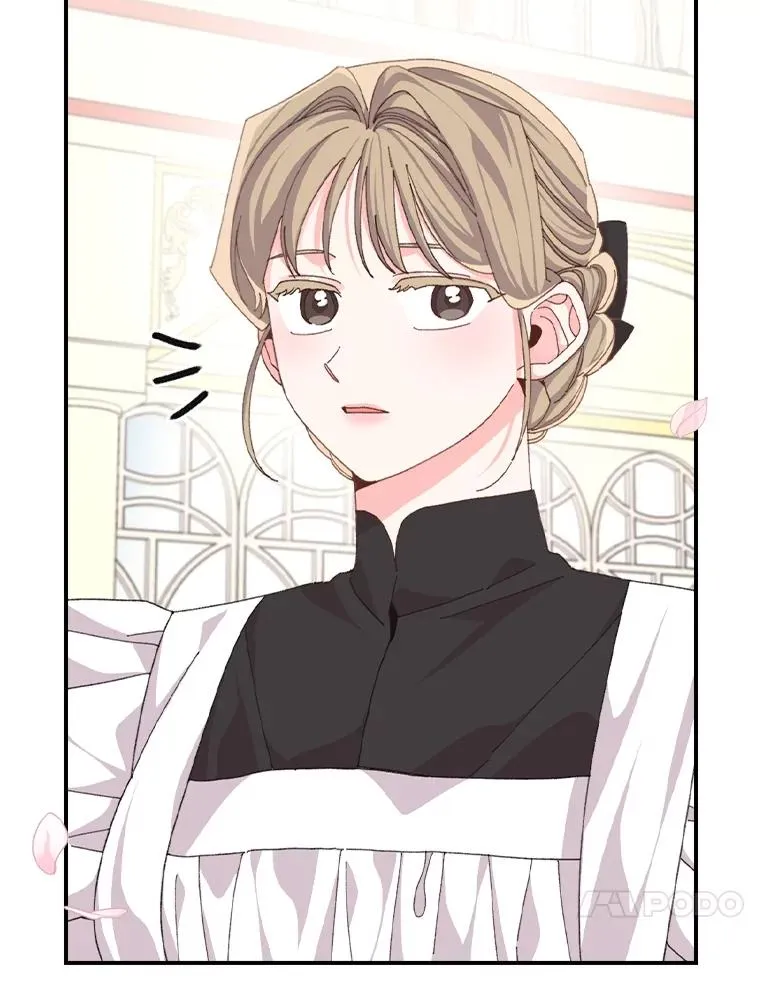97.公爵的婚讯 第50页
