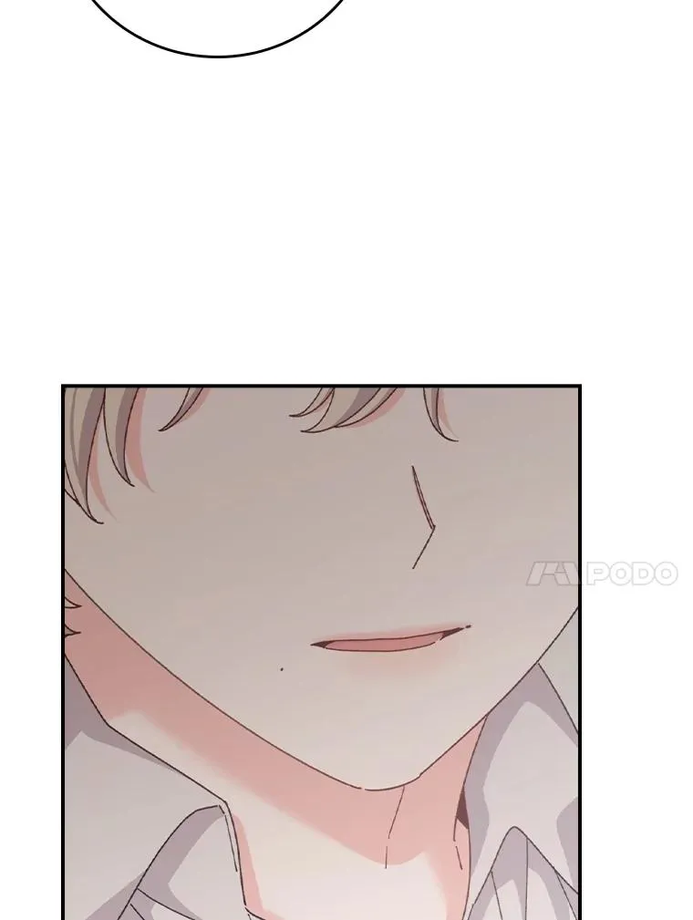 99.他的小心思 第51页