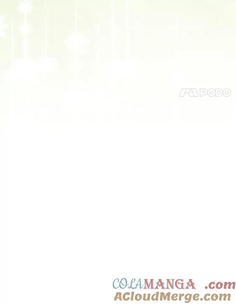 99.他的小心思 第117页
