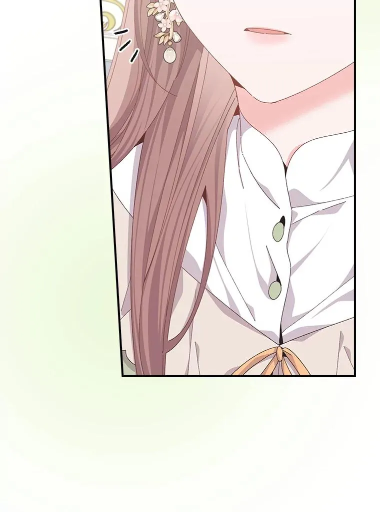 100.“莉迪亚”（完） 第3页