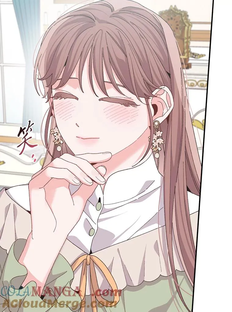 100.“莉迪亚”（完） 第37页