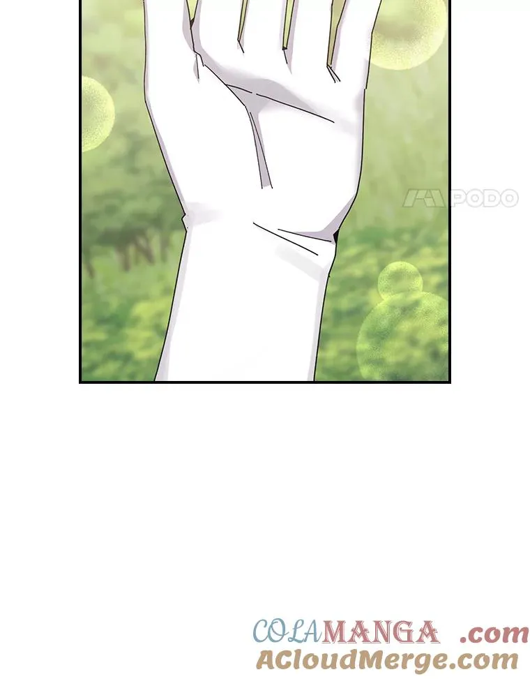 100.“莉迪亚”（完） 第57页