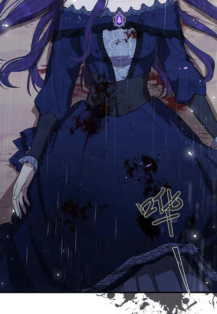第01话 第7页