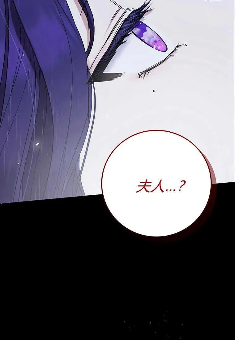 第01话 第10页