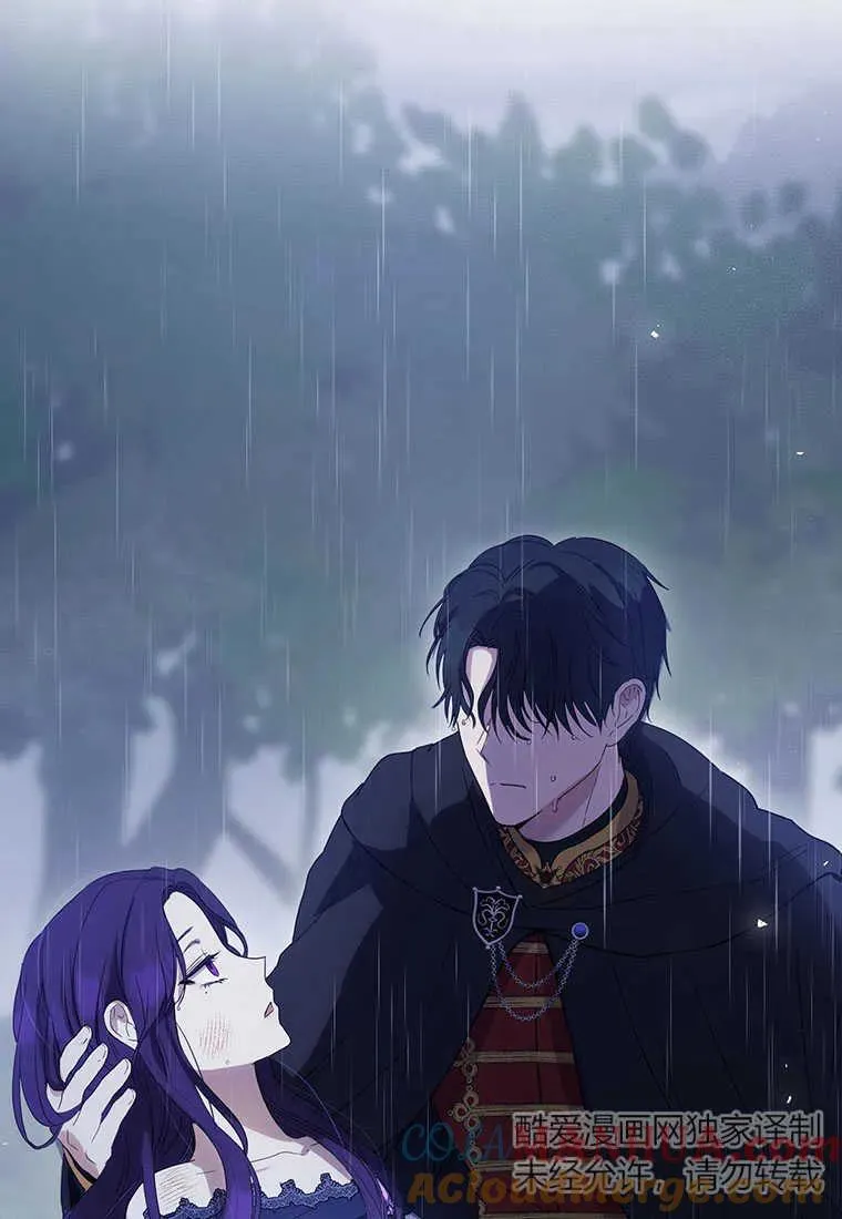 第01话 第17页