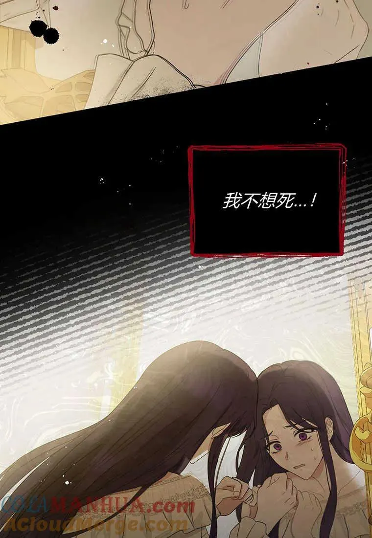 第01话 第41页