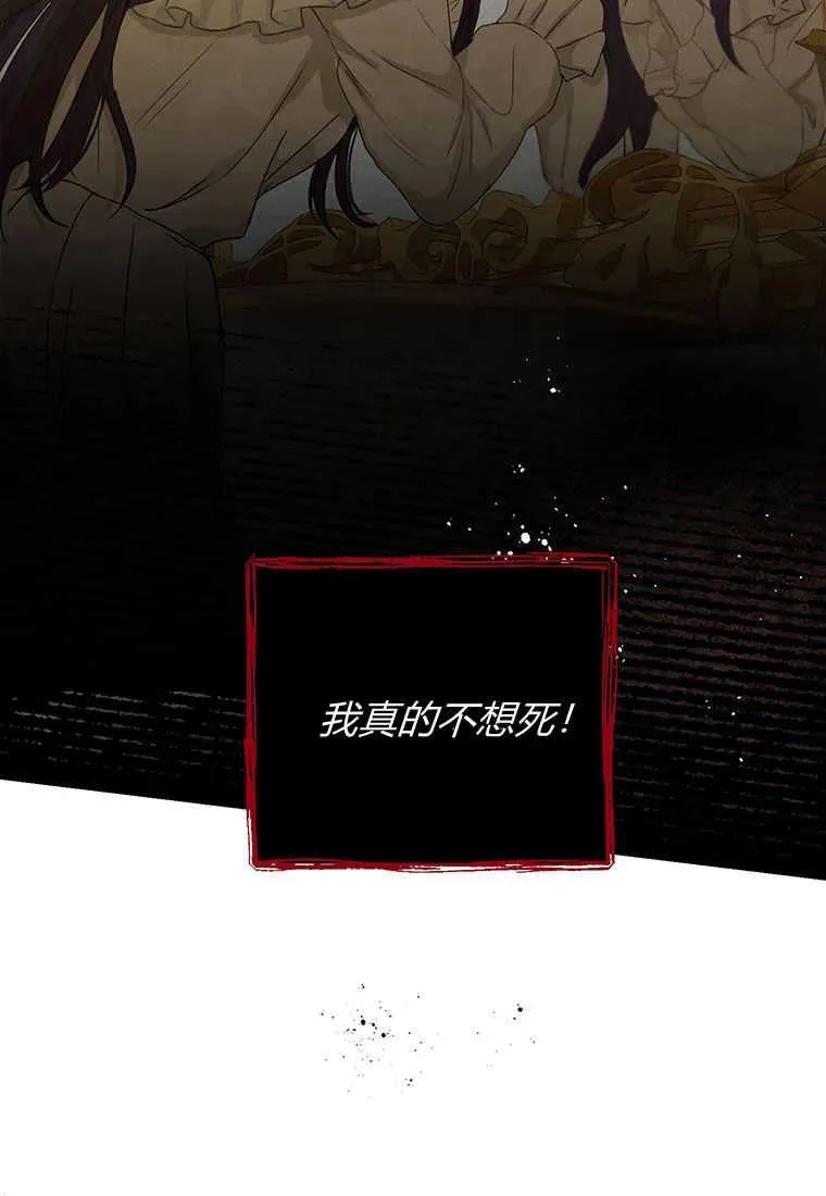 第01话 第42页