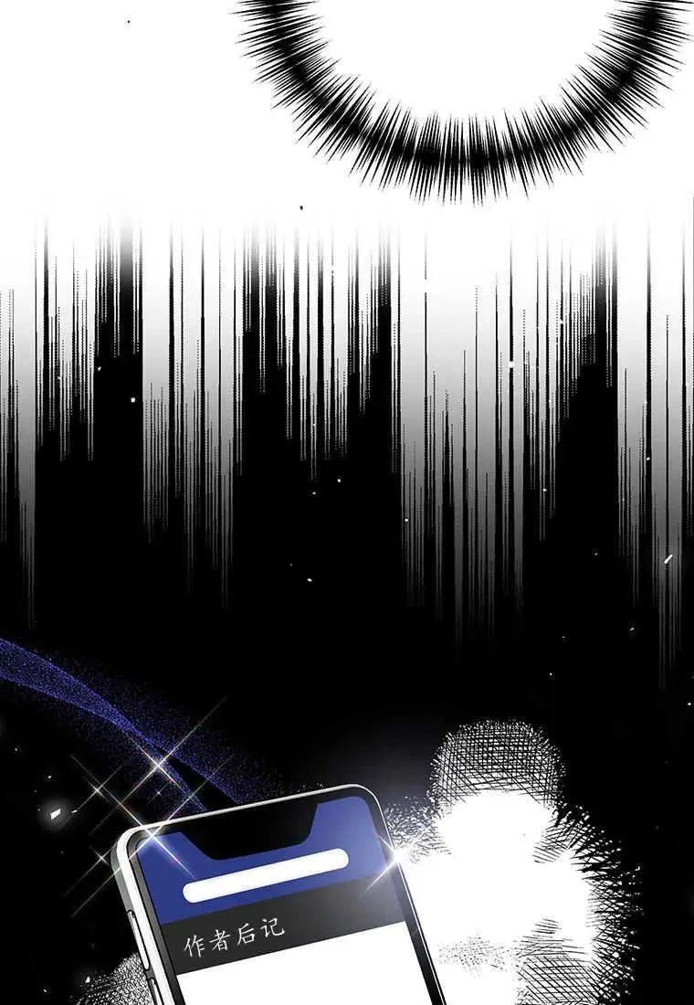第01话 第44页