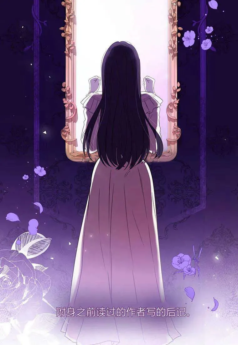 第01话 第46页