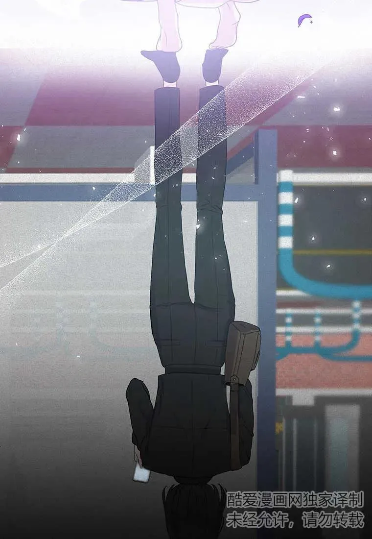 第01话 第47页