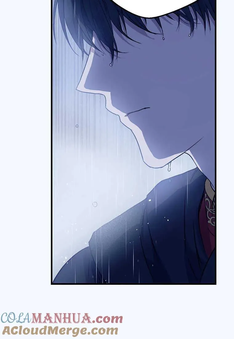 第01话 第61页