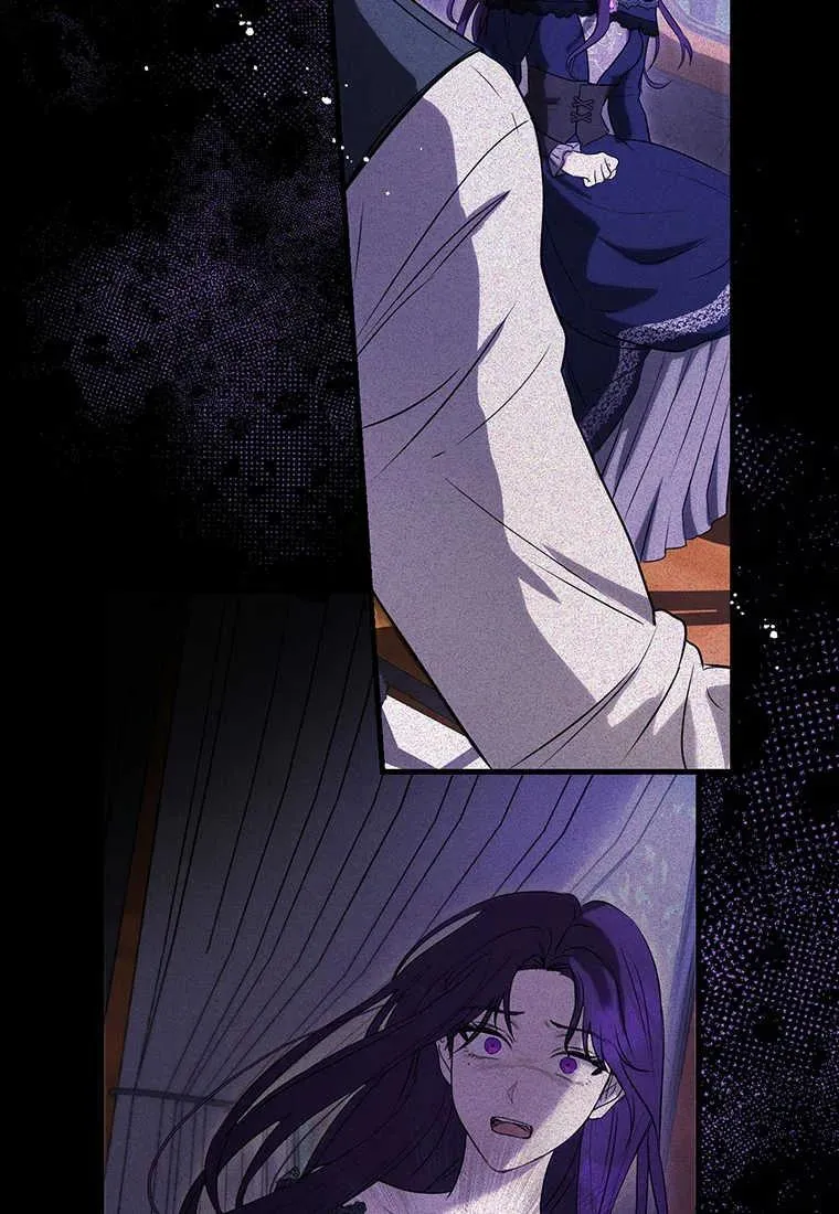 第01话 第79页