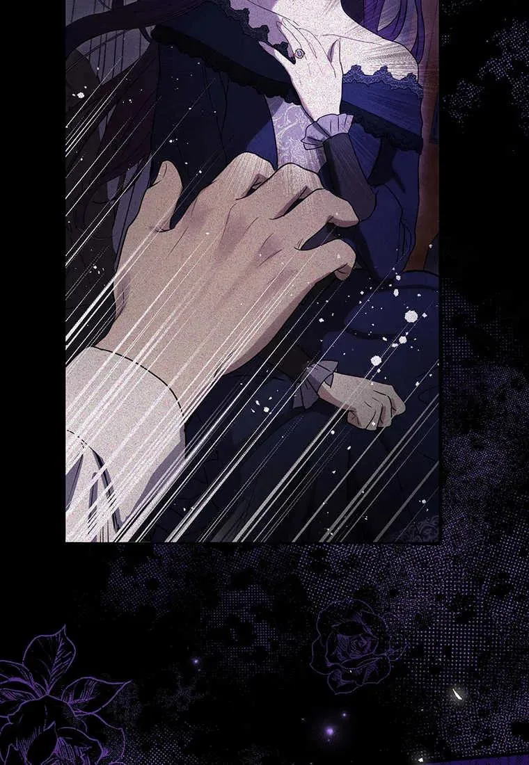 第01话 第80页