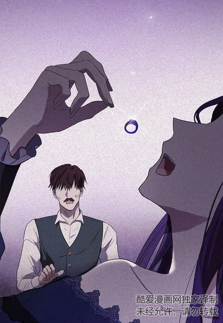 第01话 第82页