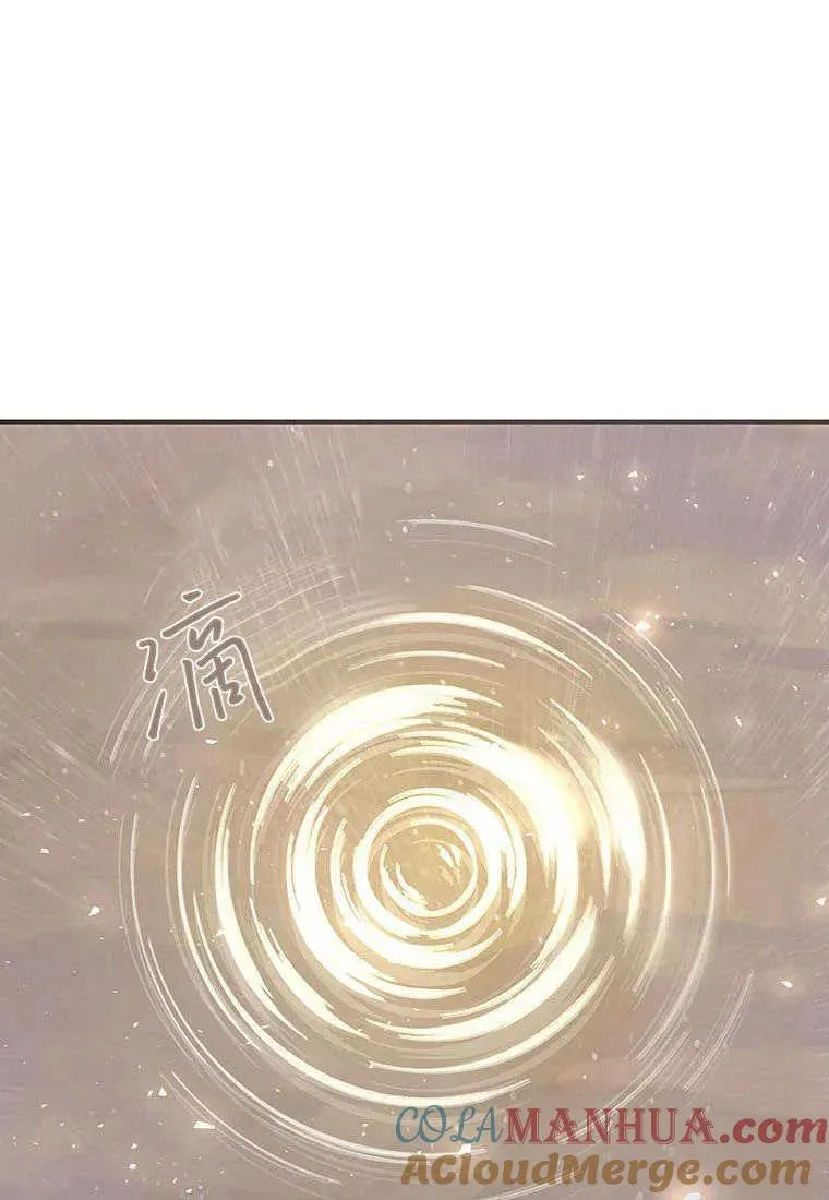 第01话 第101页